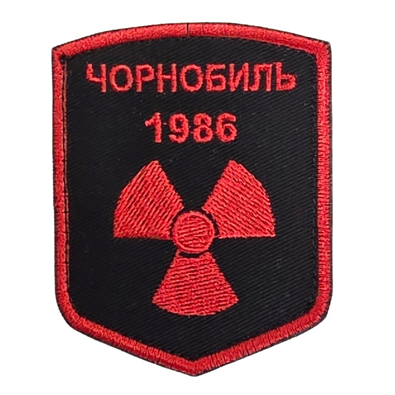 Naszywka z rzepem "Czarnobyl 1986"