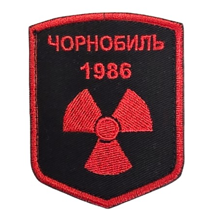 Naszywka z rzepem "Czarnobyl 1986"