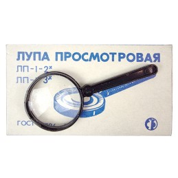 Magnifying glass with 3x magnification