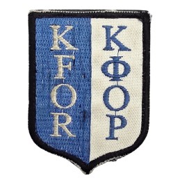 "KFOR" patch, black frame, with velcro
