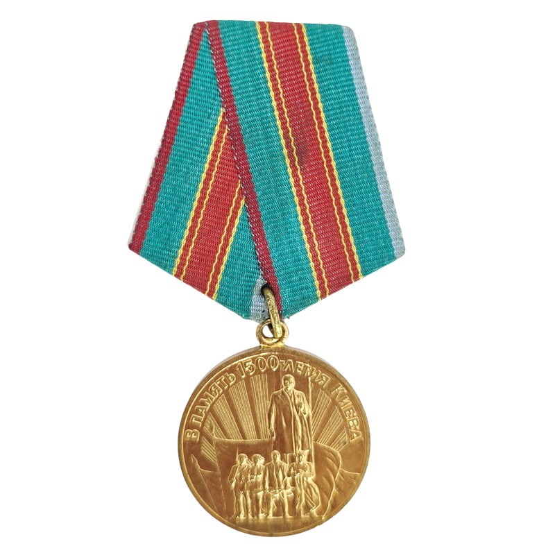 Medal "Na pamiątkę 1500-lecia Kijowa"