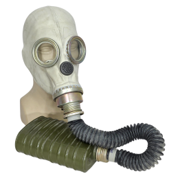 ShM-41M gas mask "Slon" ("Elephant"), with a plastic acoustic chamber