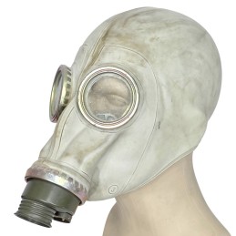 ShM-41M gas mask "Slon" ("Elephant"), from the 1960s