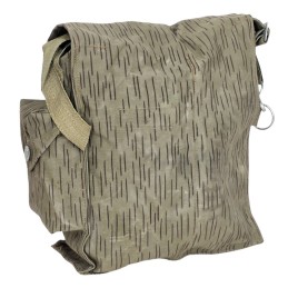 ShM-41M gas mask "Slon" ("Elephant"), from the 1960s