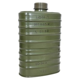 ShM-41M gas mask "Slon" ("Elephant"), from the 1960s
