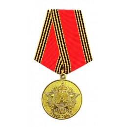 Medal "60 lat Zwycięstwa w...
