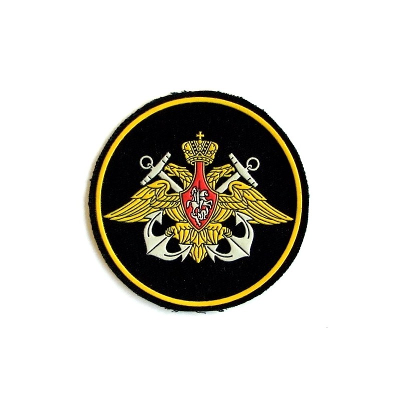 "Naval Fleet" - branch insignia