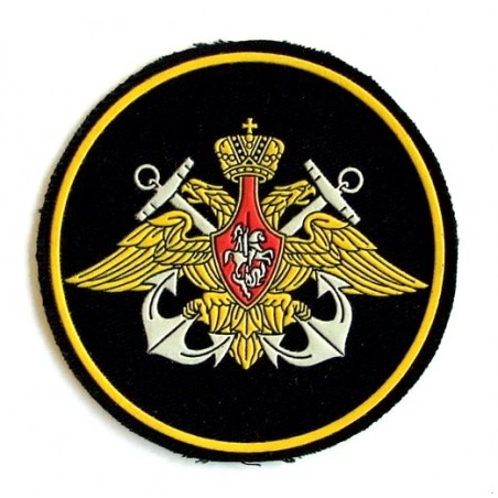 "Naval Fleet" - branch insignia