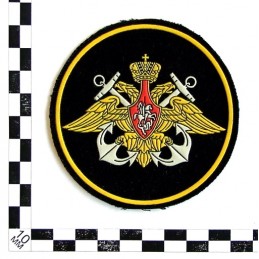 "Naval Fleet" - branch insignia