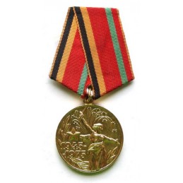 Medal "30 years of Victory...