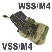 VSS/M4 magazines